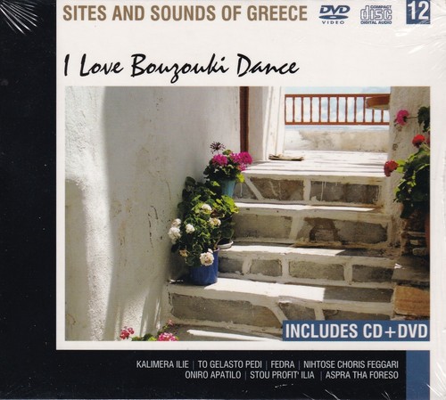 Sites sounds greece cd i - cd,