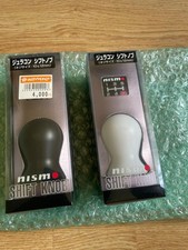 NISMO MID LOGO DURACON SHIFT KNOB Skyline GTR R32 R33 R34 Silvia S13 S14 S15 Z33