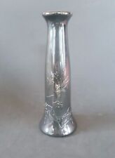 Antique Heintz HAMS Sterling on Bronze vase, 10 inches