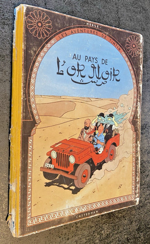 Tintin pays l or noir - :, au
