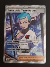 Carte Pokemon -Rivalités