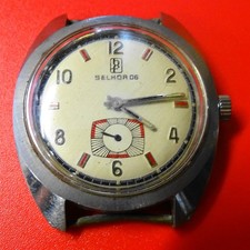 VINTAGE MONTRE MÉCANIQUE