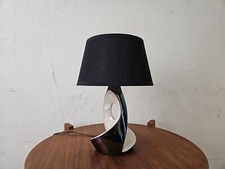 Lampe Verceram