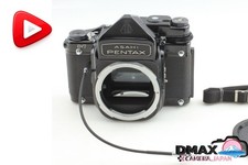 Réinitialisation du miroir