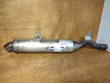 SILENCIEUX D'ÉCHAPPEMENT