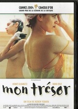 MON TRESOR- Keren YEDAYA 2004 DVD    sku 715