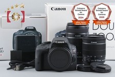 Objectifs Canon EOS Kiss X7 /