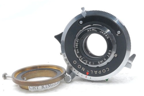 Exc crt king 75mm - crt,