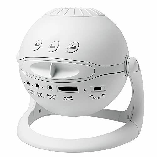 Sega toys homestar home - sega,