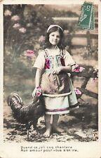 CP SMALL FARMER BAREFOOT CARESS CHICKEN ROOSTER - 41962