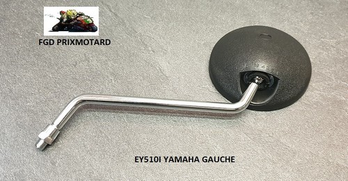 Yamaha dtr 125 - dtr,