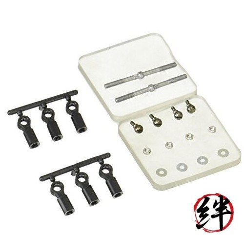 Tamiya 300053150 tie rod set - tie,