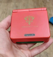 Nintendo GameBoy Advance GBA