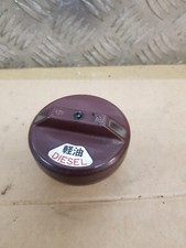 Genuine Mitsubishi L200 Fuel cap diesel 2.5 Shogun Sport Pajero L400 L300 K74 