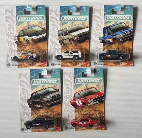 Matchbox japan - matchbox, 1/64