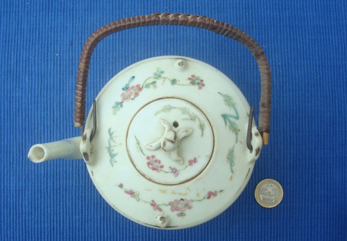 V71 théière chine - théière,