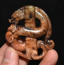 5.5CM China Dynasty Old Jade