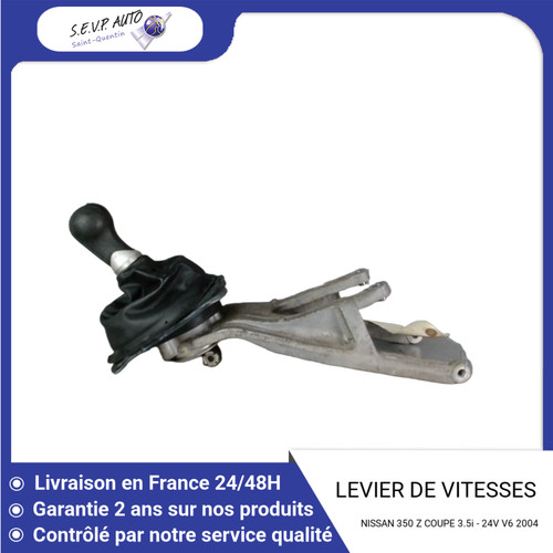 Levier de vitesses - 🇫🇷,