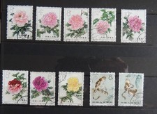 Chine 1963/64 Pivoines 8/15