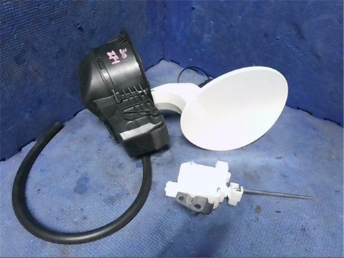 Couvercle porte carburant - couvercle, de