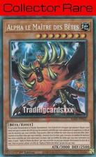 Yu-Gi-Oh! Alpha le Maître des