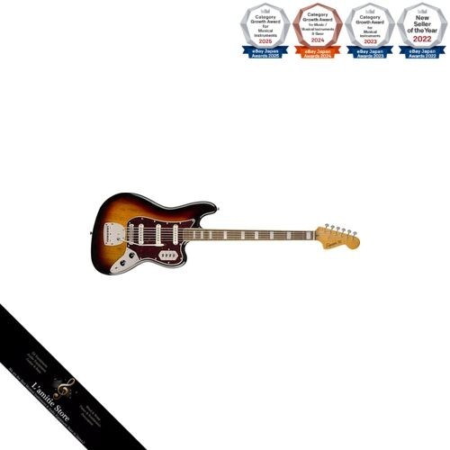 Squier fender classic vibe - squier,