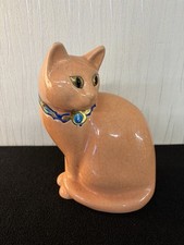 Longwy Enamel Amber Pink Cat H: 29cm