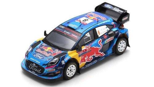 Miniature voiture auto 43 - miniature, 1:43