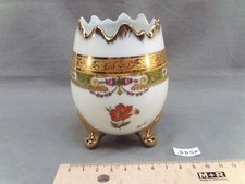 Limoges Duchez Porcelain Egg Shaped Tripod Vase Gold Decor (DD50)