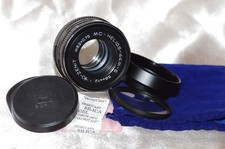 Objectif M42 58mm f2