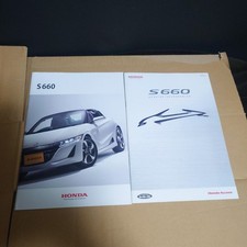 Catalogue d'accessoires Honda