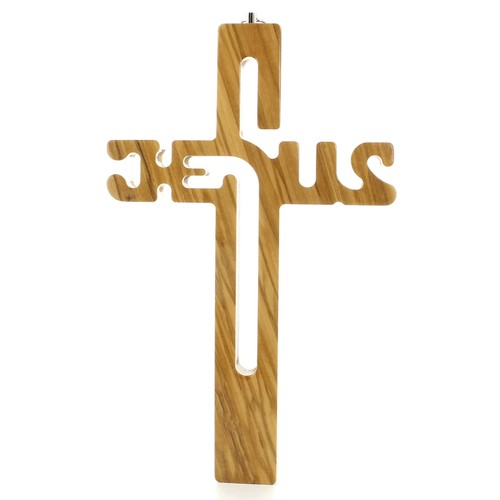 Croix bois avec - avec, inscription