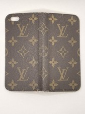 Louis Vuitton Beautiful
