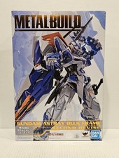 METAL BUILD Gundam Astray Blue Frame Second Revise Bandai Figure Metalbuild
