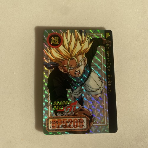 Dragon ball carddass - dragon,