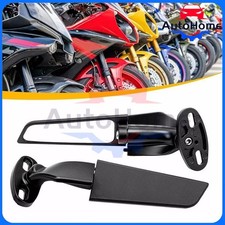 Adjustable Side Mirrors