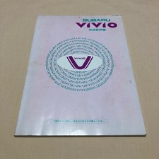 Subaru Vivio Kk3 Kk4 Kw3 Kw4 November 1994 Heisei 6 Instruction Manual Used