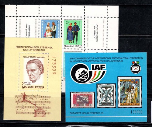 Hongrie 1981 bloc - 1981-83,