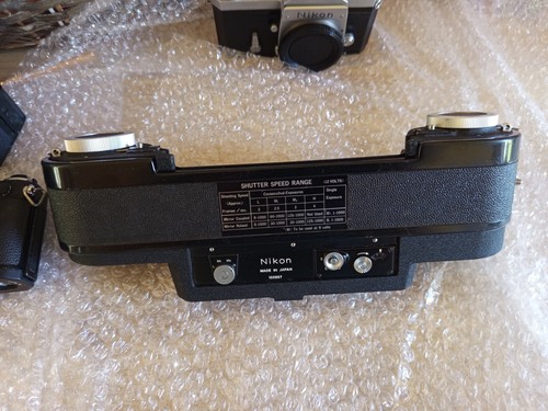 Nikon dos magasin 250 vues - f,