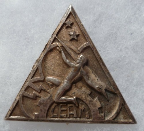 Insigne armée air ceam - insigne,