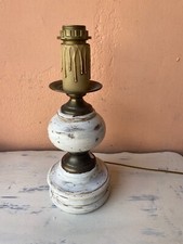 WHITE AND BRASS PATINA WOODEN ROUND LAMP BASE