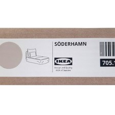 IKEA SODERHAMN Cover for Chaise | Gransel Natural 705.190.65 Open-box NEW
