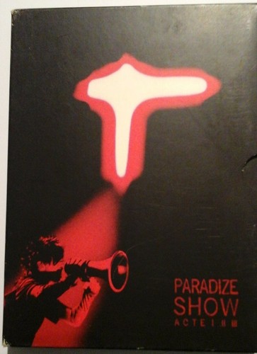 Coffre dvd indochine - dvd, /