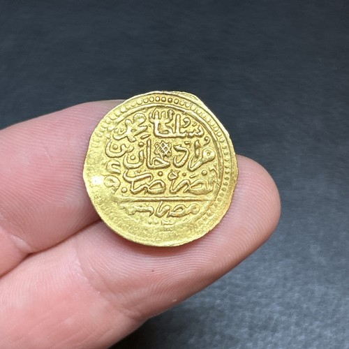 Empire ottoman monnaie or - -,