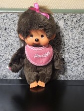 PELUCHE DOUDOU KIKI MONCHHICHI