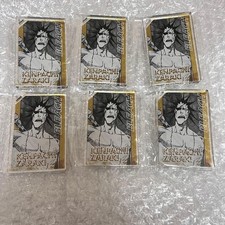 Porte-clés acrylique Kenpachi