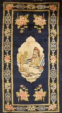 Tapis D'Accent Chinois Art