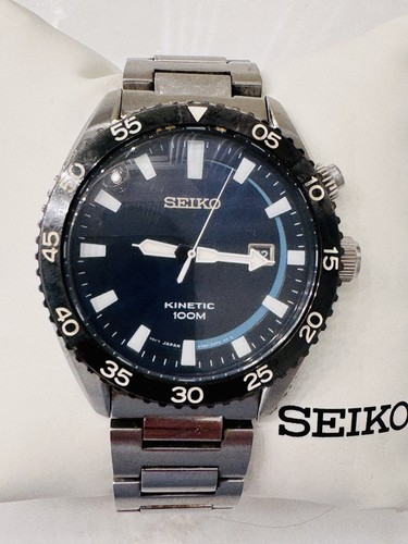 Seiko kinetic 5m82 0ag0 blue - seiko,