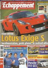 ECHAPPEMENT N°466 LOTUS EXIGE
