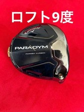 Callaway Paradym Driver 9,0